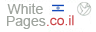 Whitepages.co.il - White Pages Israel